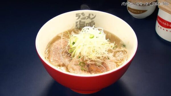 バナナマンのせっかくグルメ 福岡県 福岡市 ラーメン海鳴 魚介とんこつラーメン