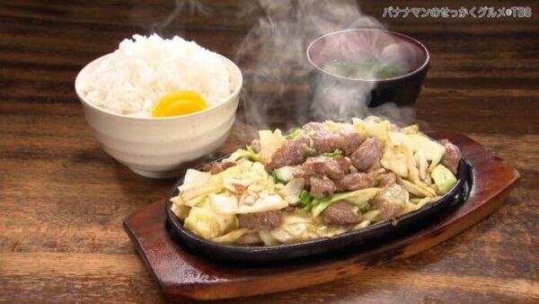 バナナマンのせっかくグルメ 福岡県 福岡市 びっくり亭本家 焼肉