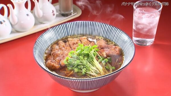 バナナマンのせっかくグルメ 千葉県 館山市 中華料理 正喜 豚ロース唐揚げそば