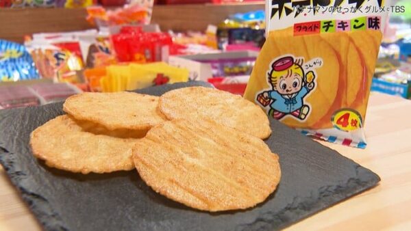 バナナマンのせっかくグルメ 静岡県 富士市 駄菓子 つじや