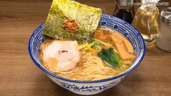 バナナマンのせっかくグルメ 群馬県 前橋市 麵屋五鉄 ゆず塩ラーメン