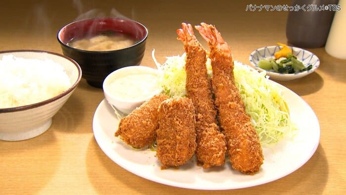 バナナマンのせっかくグルメ 静岡県 沼津市 弥次喜多 エビコロ定食