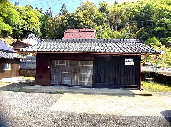 よーいドン あいLOVE 週末 田舎暮らし 京都府 南丹市
