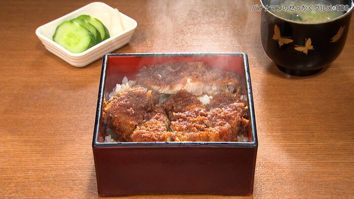 バナナマンのせっかくグルメ 埼玉県 秩父市 成田屋 ソースカツ重