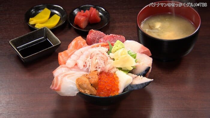 バナナマンのせっかくグルメ 北海道 釧路市 くしろ港町 釧ちゃん食堂 海鮮丼