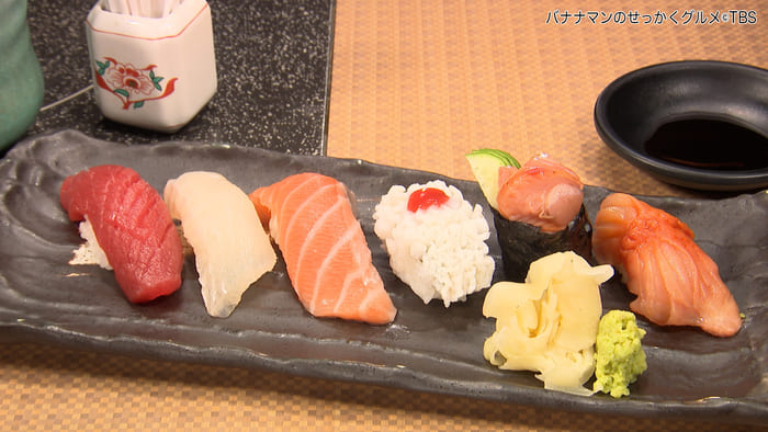 バナナマンのせっかくグルメ 大阪府 大阪市 六鮮 通天閣本店