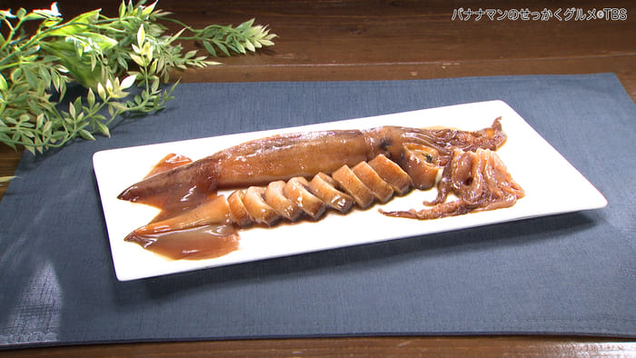 バナナマンのせっかくグルメ 新潟県 佐渡島 丸中商店 沖漬けイカ