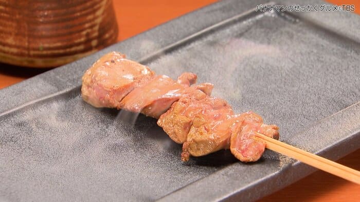 バナナマンのせっかくグルメ 北海道 旭川市 炭火やき鳥 りょう 焼き鳥 レバー