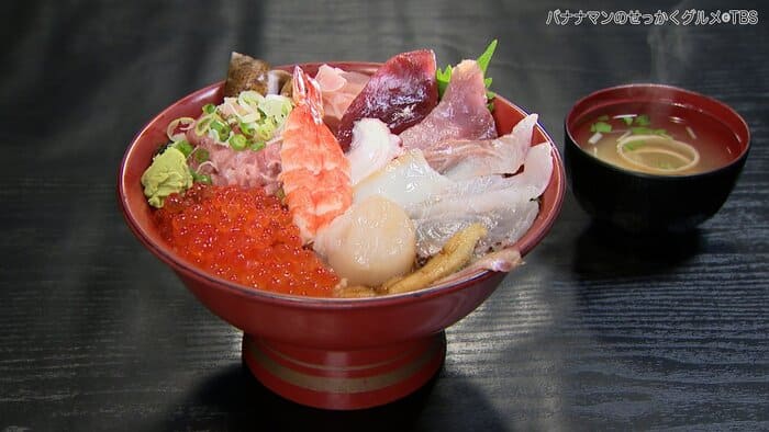 バナナマンのせっかくグルメ 千葉県 銚子市 魚料理 みうら 海鮮丼