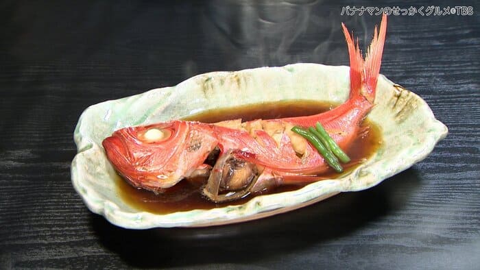 バナナマンのせっかくグルメ 千葉県 銚子市 魚料理 みうら 金目鯛の煮付け