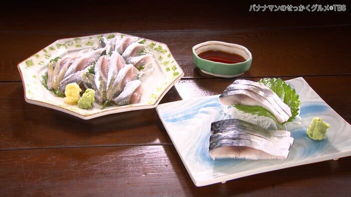 バナナマンのせっかくグルメ 千葉県 銚子市 丼屋 七兵衛