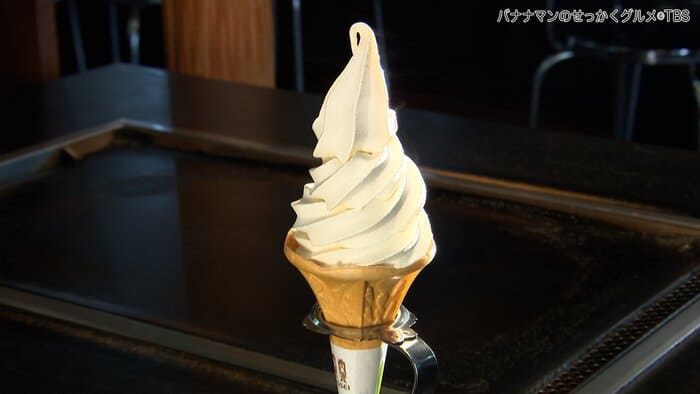 バナナマンのせっかくグルメ 富山県 黒部 トモダッチ16 もんじゃ