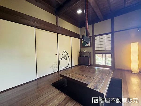 よ～いドン あいLOVE 週末 田舎暮らし 兵庫県 姫路市