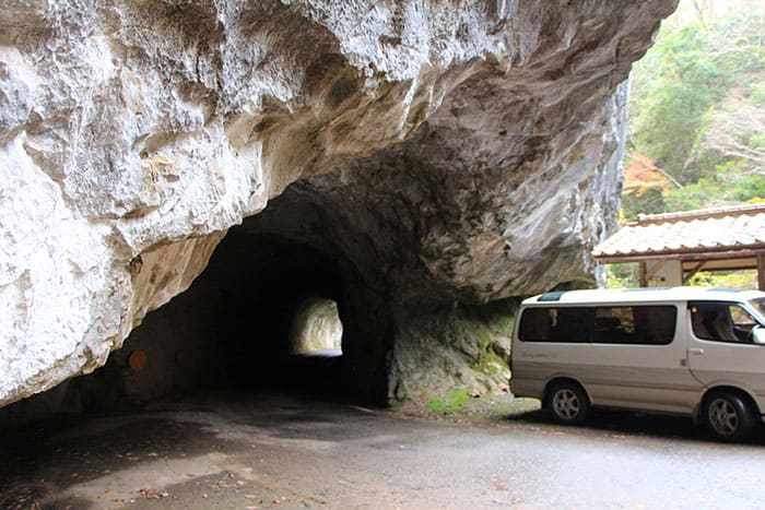 岡山県 高梁市 羽山第二隧道 トンネル