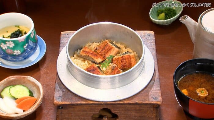 バナナマンのせっかくグルメ 静岡県 三島市 割烹 登喜和 うなぎ釜飯
