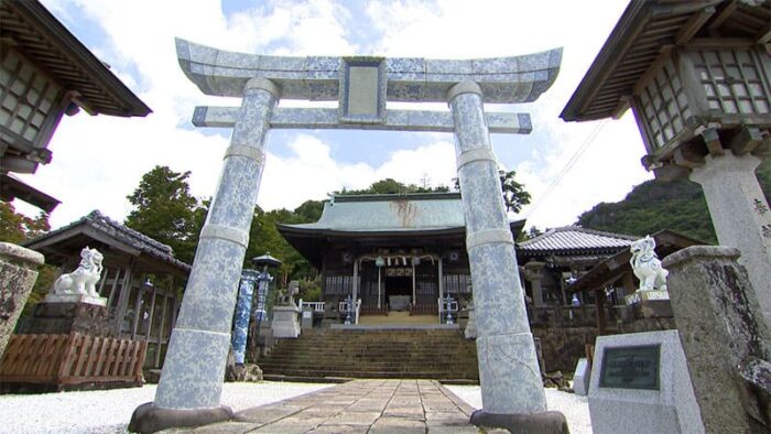 佐賀県 有田町 陶山神社
