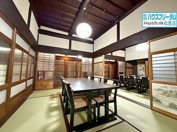 よーいドン あいLOVE 週末 田舎暮らし 大阪 富田林市 河内長野市