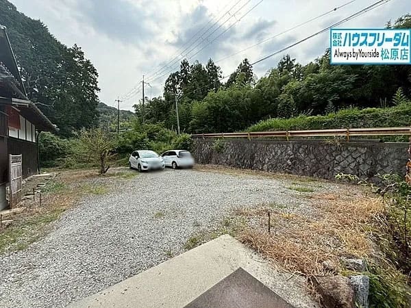 よーいドン あいLOVE 週末 田舎暮らし 大阪 富田林市 河内長野市
