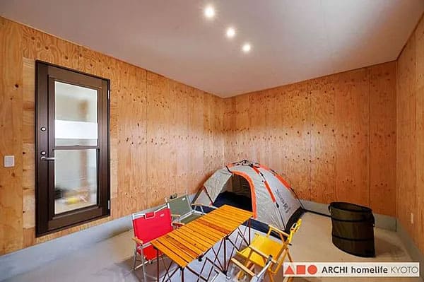 よ～いドン あいLOVE 週末 田舎暮らし 兵庫県 加東市