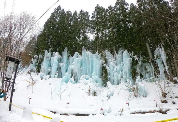 福地温泉 青だる H.I.S.バスツアー 一泊二日 白川郷 飛騨 高山