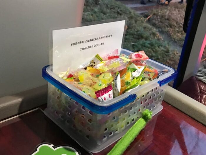 H.I.S. ミステリーツアー バスツアー HIS号 車内 飴