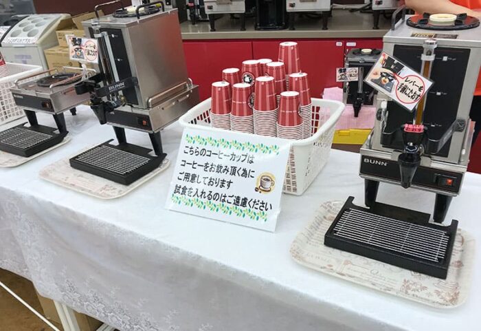 和田山 海鮮せんべい但馬 コーヒーサービス