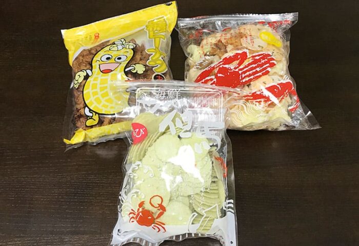 和田山 海鮮せんべい但馬 せんべい お土産