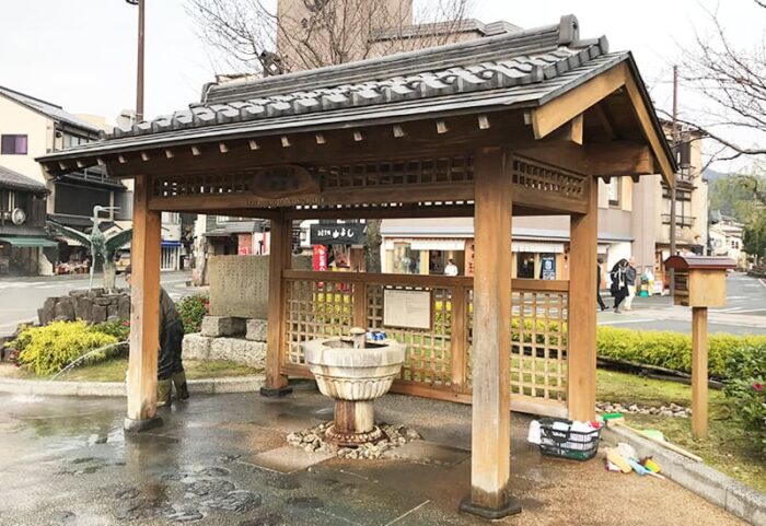 城崎温泉駅 飲泉場