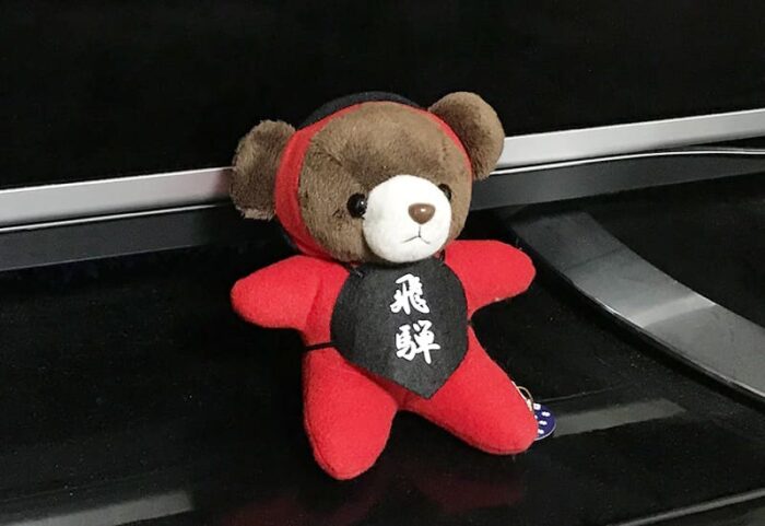 奥飛騨 クマ牧場 くまぼぼ