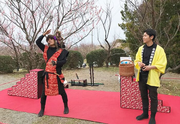 和歌山 日帰り バスツアー 南部梅林 神戸モンキーズ劇場 猿まわし