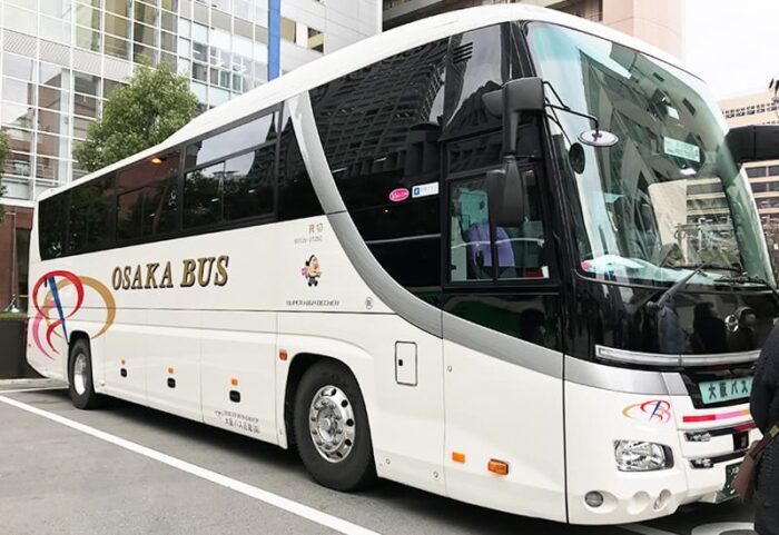 和歌山日帰りバスツアー 大阪バス