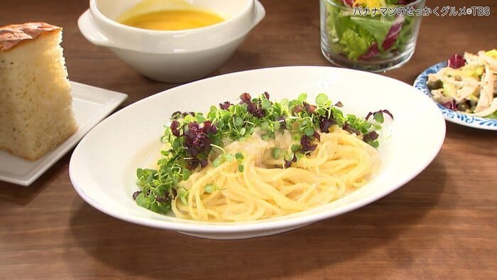 バナナマンのせっかくグルメ 京都市 イタリアン 寺町コロンボ