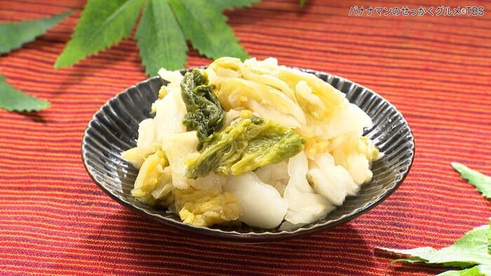 バナナマンのせっかくグルメ 京都市 京つけもの やまこう