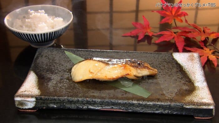 バナナマンのせっかくグルメ 京都市 京都一の傳