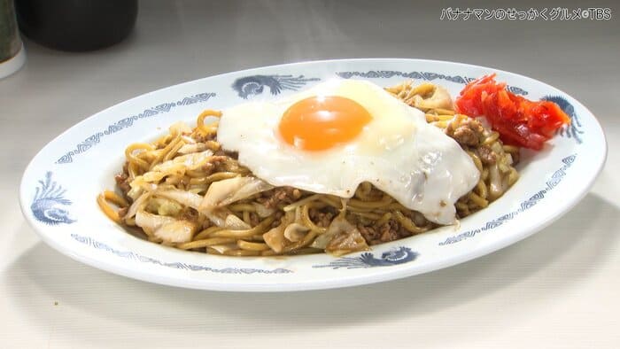 バナナマンのせっかくグルメ 秋田県 横手市 横手焼きそば