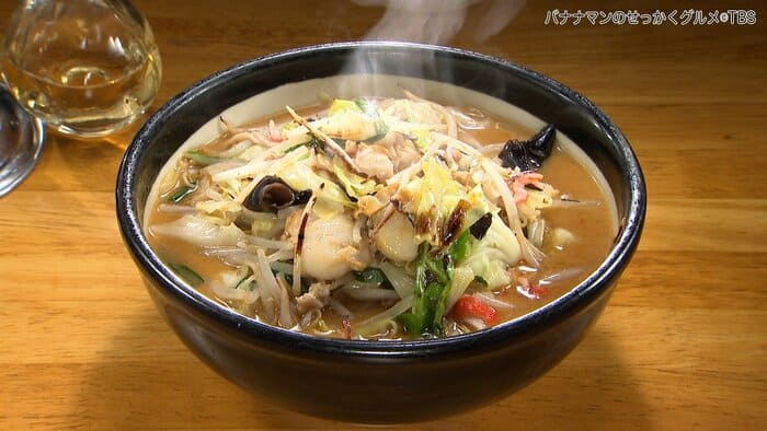 バナナマンのせっかくグルメ 秋田県 横手市 ラーメン幸 味噌ちゃんぽん