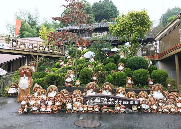 滋賀 滋賀 信楽陶芸村