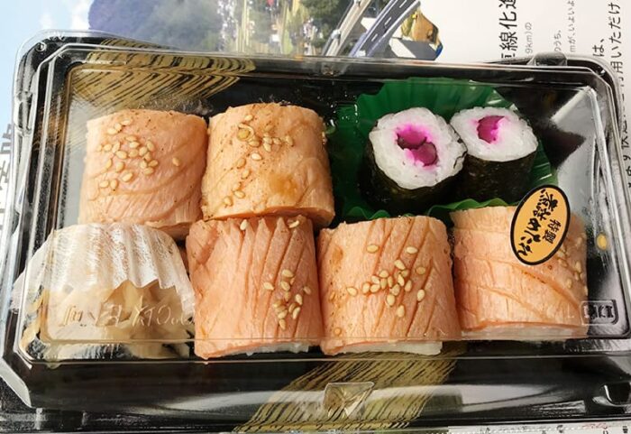 多賀サービスエリア 炙りサーモン H.I.S.バスツアー 一泊二日 白川郷 飛騨 高山