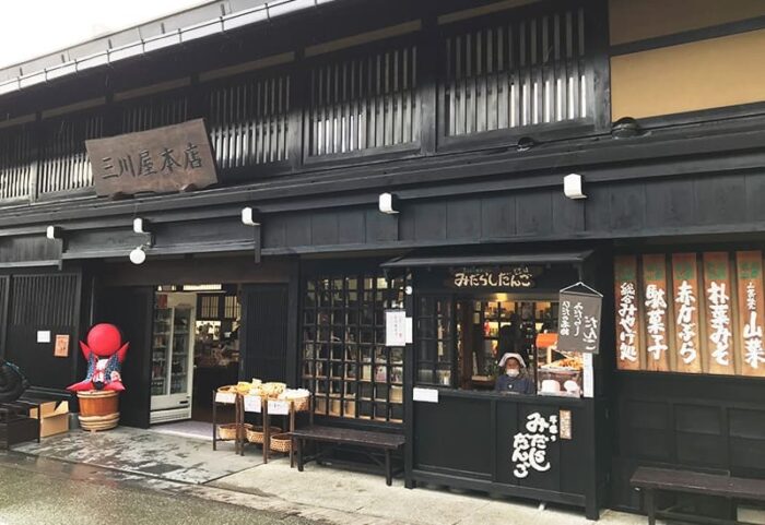 高山市 古い町並 みたらし団子 三川屋本店 外観