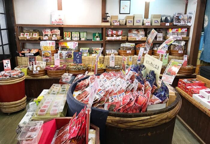 高山 漬物屋 やま屋