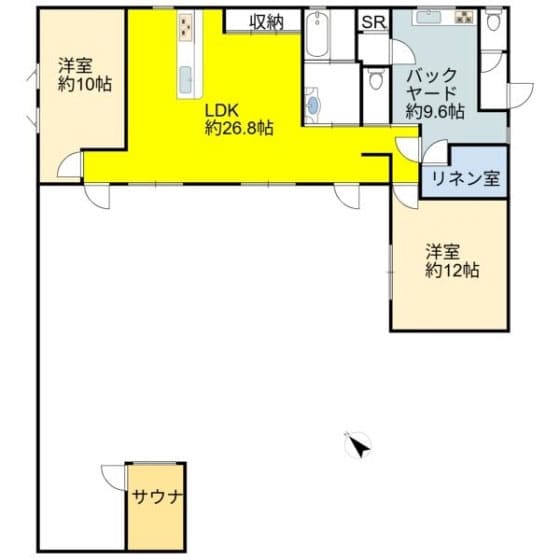 よ～いドン あいLOVE 週末 田舎暮らし 滋賀県 長浜市
