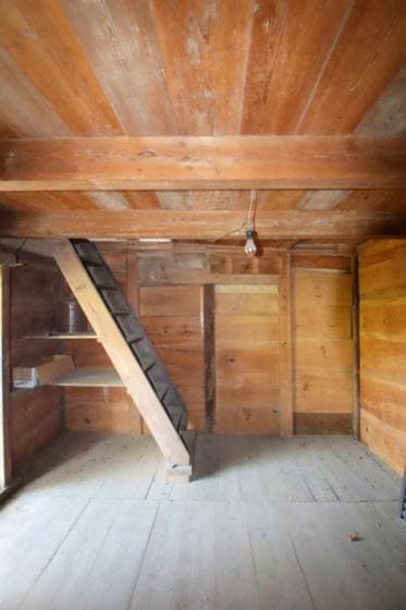 よ～いドン あいLOVE 週末 田舎暮らし 滋賀県 長浜市