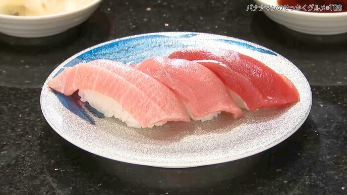 バナナマンのせっかくグルメ 富山県 黒部市 回転寿司 氷見きときと寿し 黒部店