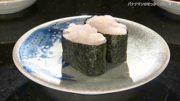 バナナマンのせっかくグルメ 富山県 黒部市 回転寿司 氷見きときと寿し 黒部店