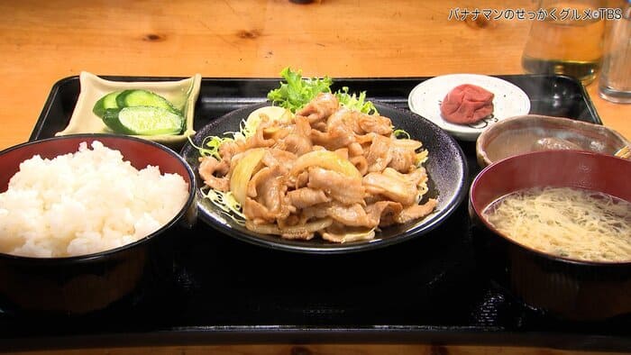 バナナマンのせっかくグルメ 栃木県 那須町 ムロツヨシ あしの食堂