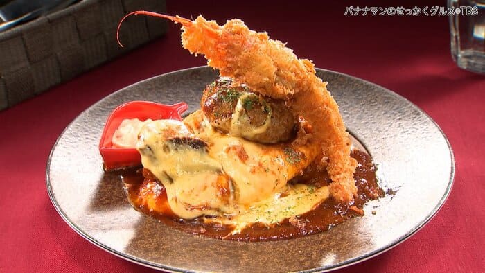 バナナマンのせっかくグルメ 千葉県 成田市 成田山 洋食屋モリキチ オムライス