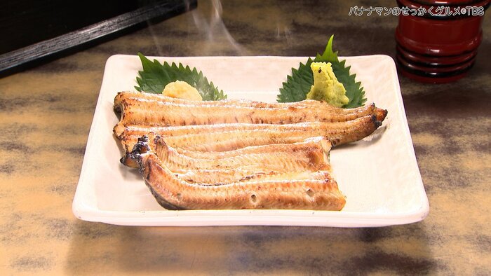 バナナマンのせっかくグルメ 千葉県 成田市 成田山 うなぎ い志ばし