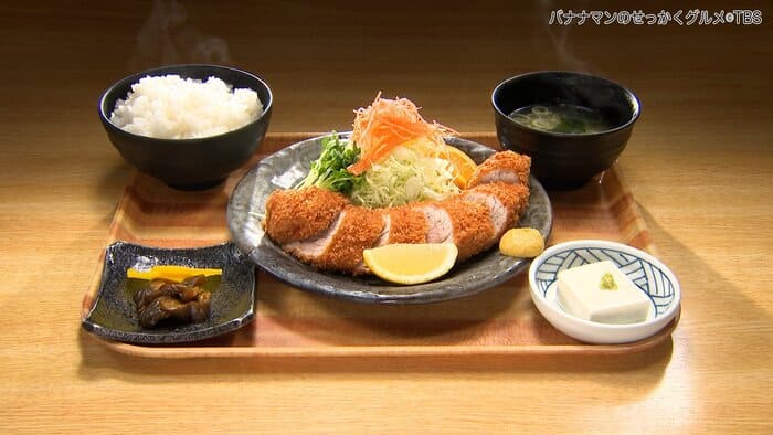 バナナマンのせっかくグルメ 新潟県 湯沢町 越後とんかつ人参亭