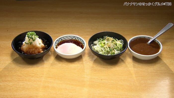 バナナマンのせっかくグルメ 新潟県 湯沢町 越後とんかつ人参亭