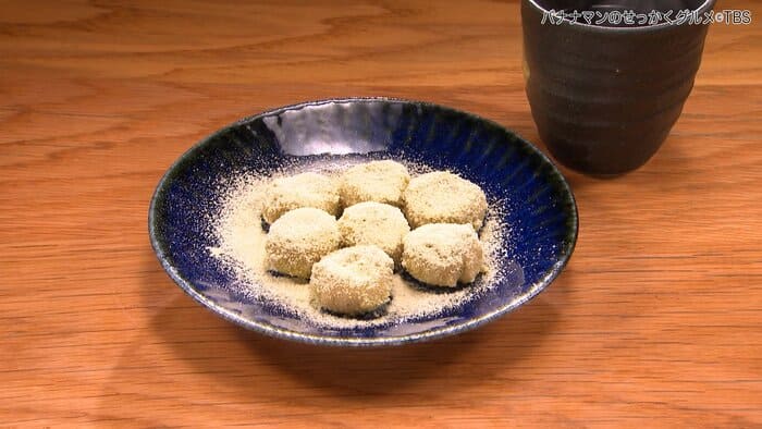 バナナマンのせっかくグルメ 新潟県 湯沢町 越後本手打ち しんばし